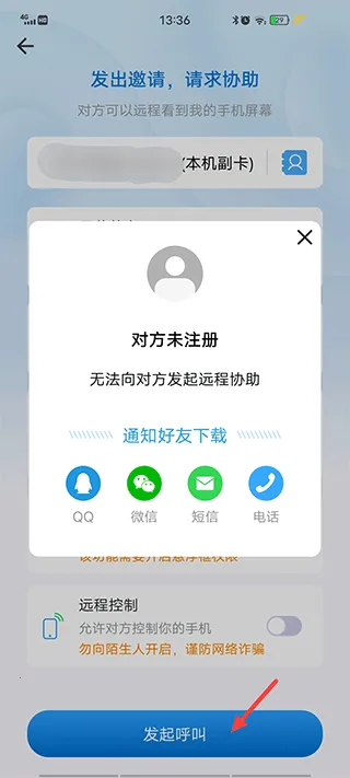 СXԶ��2026�ٷ�����