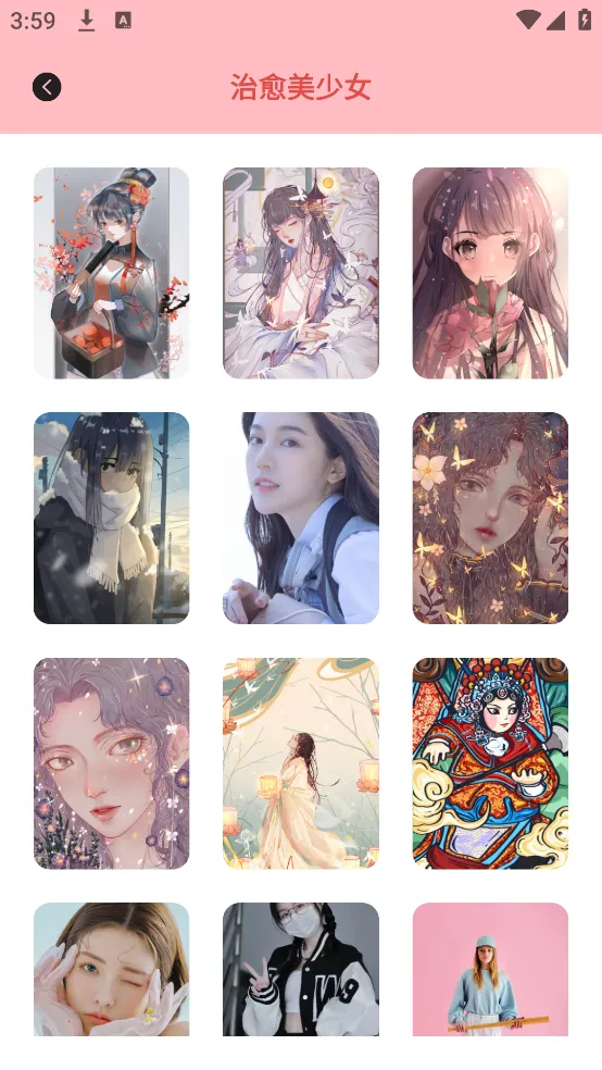 ��Ů��ֽv5.1 �ٷ������ͼ