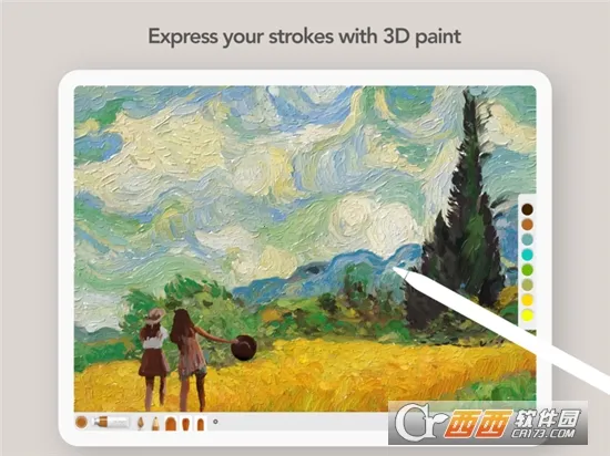 artset4�滭v2.0.0 ��׿���ͼ