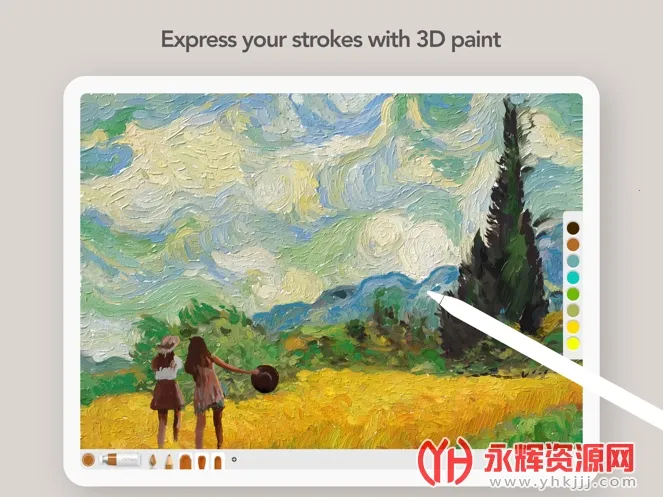 artset4�滭v2.0.0 ��׿���ͼ