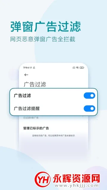 �������2026���ذ�װv1.2.0 ��Ѱ��ͼ