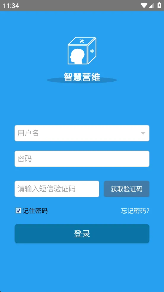 �㽭�ǻ�Ӫά��׿���ֻ���v0.0.989 ��׿���ͼ