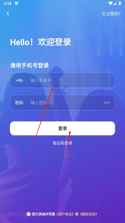 �������������ֻ���