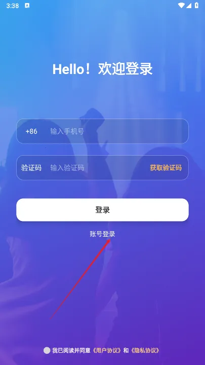 �������������ֻ���