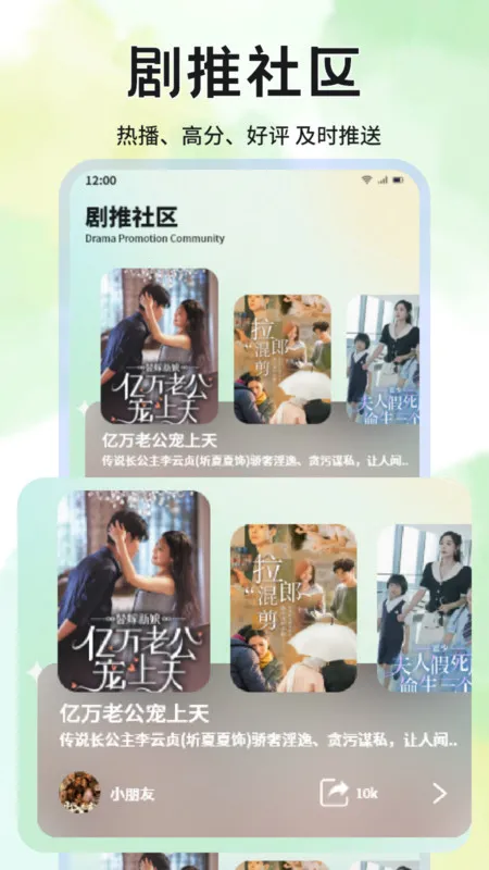 ����Ӱ����׿���ֻ���v3.7.0 ��Ѱ��ͼ