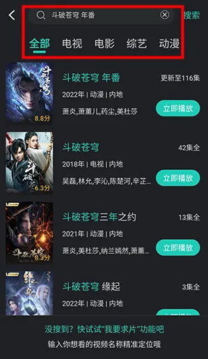 ����Ӱ����׿���ֻ���