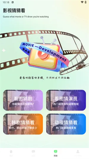 ����Ӱ����׿���ֻ���