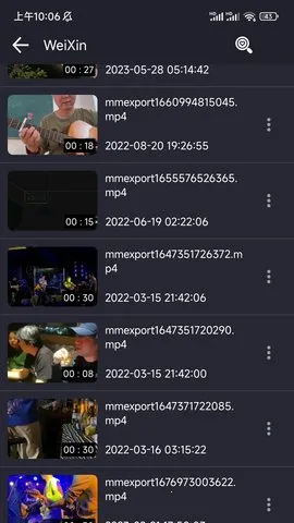 X������2026�ٷ�����v1.7.2 �ٷ������ͼ