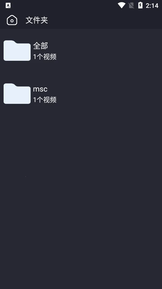 X������2026�ٷ�����v1.7.2 �ٷ������ͼ