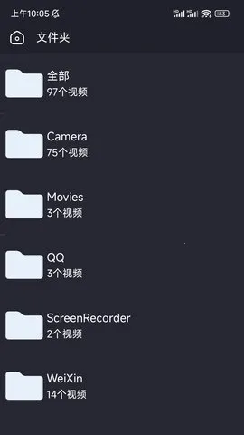 X������2026�ٷ�����v1.7.2 �ٷ������ͼ