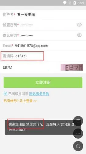 ������2026���ذ�װ