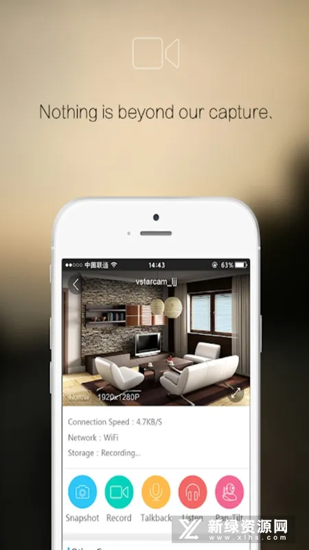 ����������ͷv5.5.5 ��Ѱ��ͼ