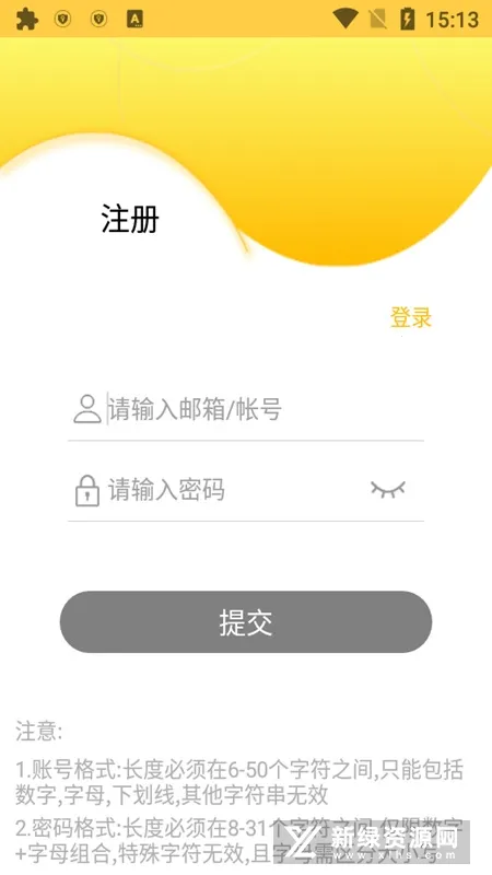 ����������ͷv5.5.5 ��Ѱ��ͼ