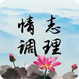 ��־����2026���°汾v2.0.11 ��Ѱ�