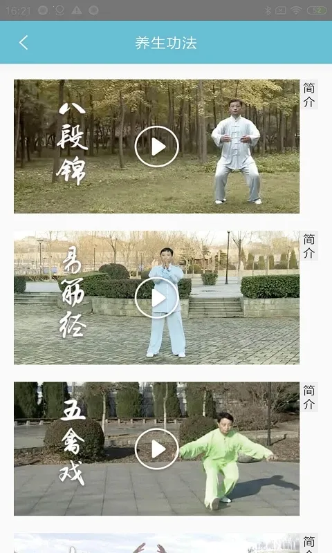 ��־����2026���°汾v2.0.11 ��Ѱ��ͼ