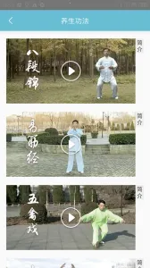 ��־����2026���°汾v2.0.11 ��Ѱ��ͼ