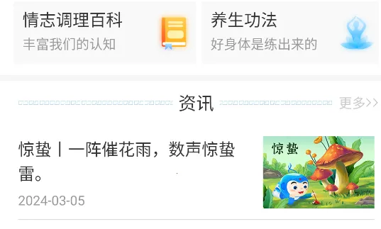 ��־����2026���°汾