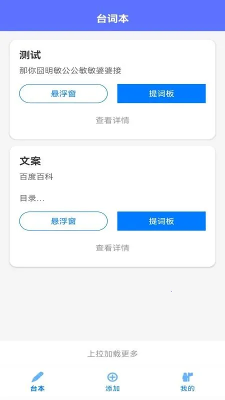 ��������MHv1.3.4 �ֻ����ͼ