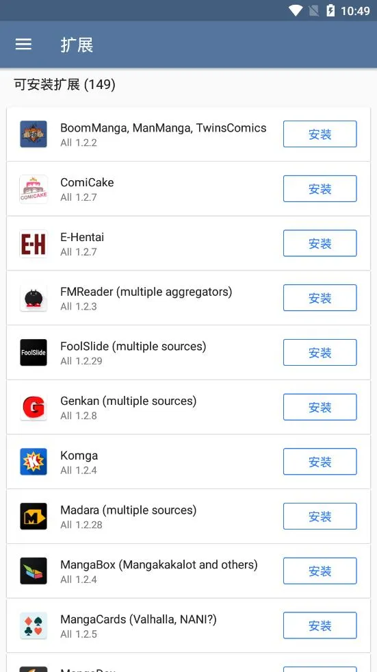 Tachiyomi����2026���ذ�װv0.14.5 �ֻ����ͼ