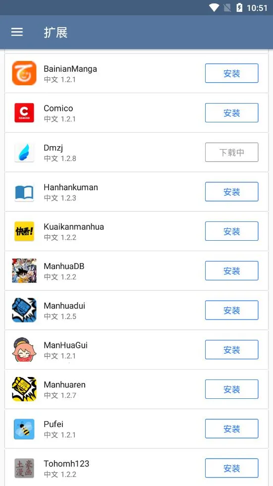 Tachiyomi����2026���ذ�װv0.14.5 �ֻ����ͼ