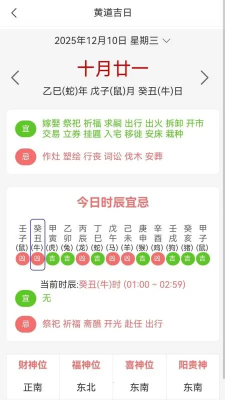 ��������v1.0.0 �ֻ����ͼ