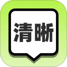 ������Ŵ�2026�ٷ�����v2.0.1 ��׿��