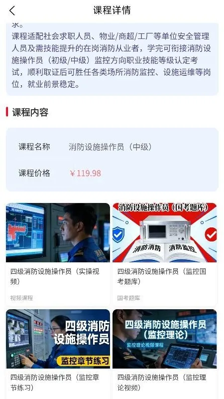 ��������2026���ذ�װv3.2.7 �ֻ����ͼ