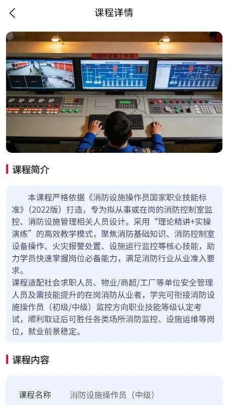 ��������2026���ذ�װv3.2.7 �ֻ����ͼ