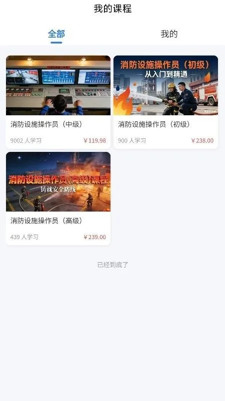 ��������2026���ذ�װv3.2.7 �ֻ����ͼ