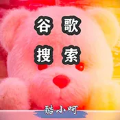 Google����2026�ٷ�����v16.42.67.ve.arm64 ��׿��