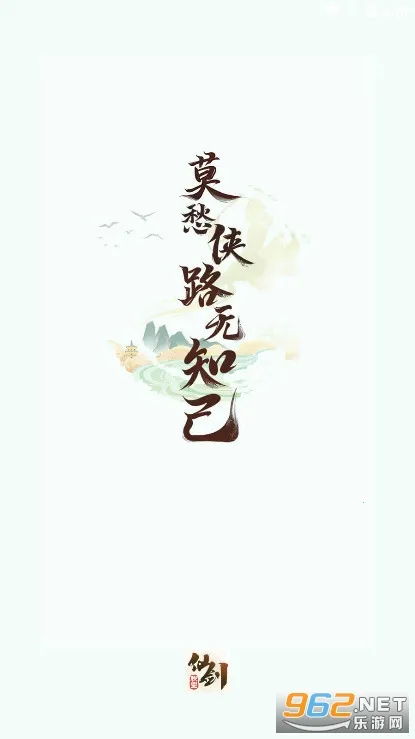 �ɽ�����v1.1.3 �ٷ������ͼ