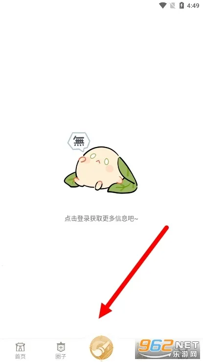 �ɽ�����