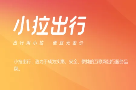 С������˾���˰�׿���ֻ���