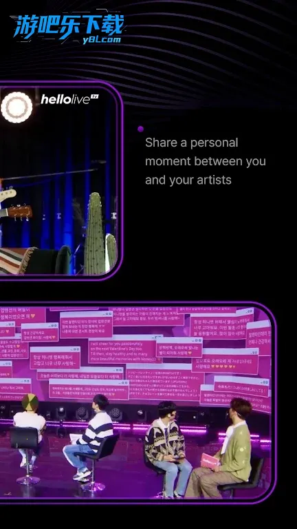 hellolive2026�ٷ����°汾v4.1.0 ��Ѱ��ͼ