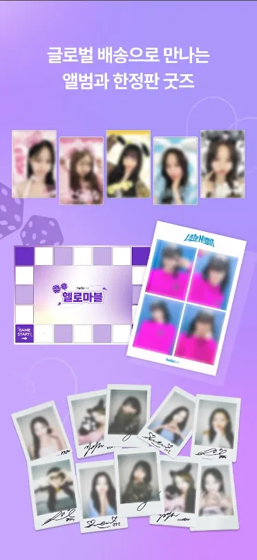 hellolive2026�ٷ����°汾v4.1.0 ��Ѱ��ͼ