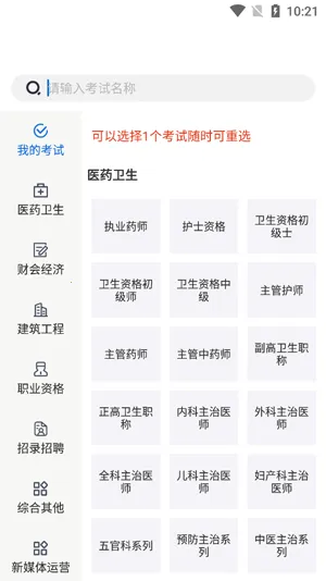 ç������