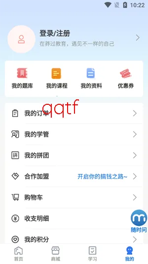 ç������