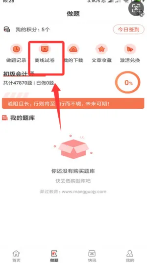 ç������