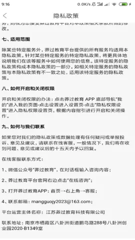 ç������v1.2.0 ��Ѱ��ͼ