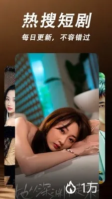 ������Ѷ̾�v1.3 ��Ѱ��ͼ