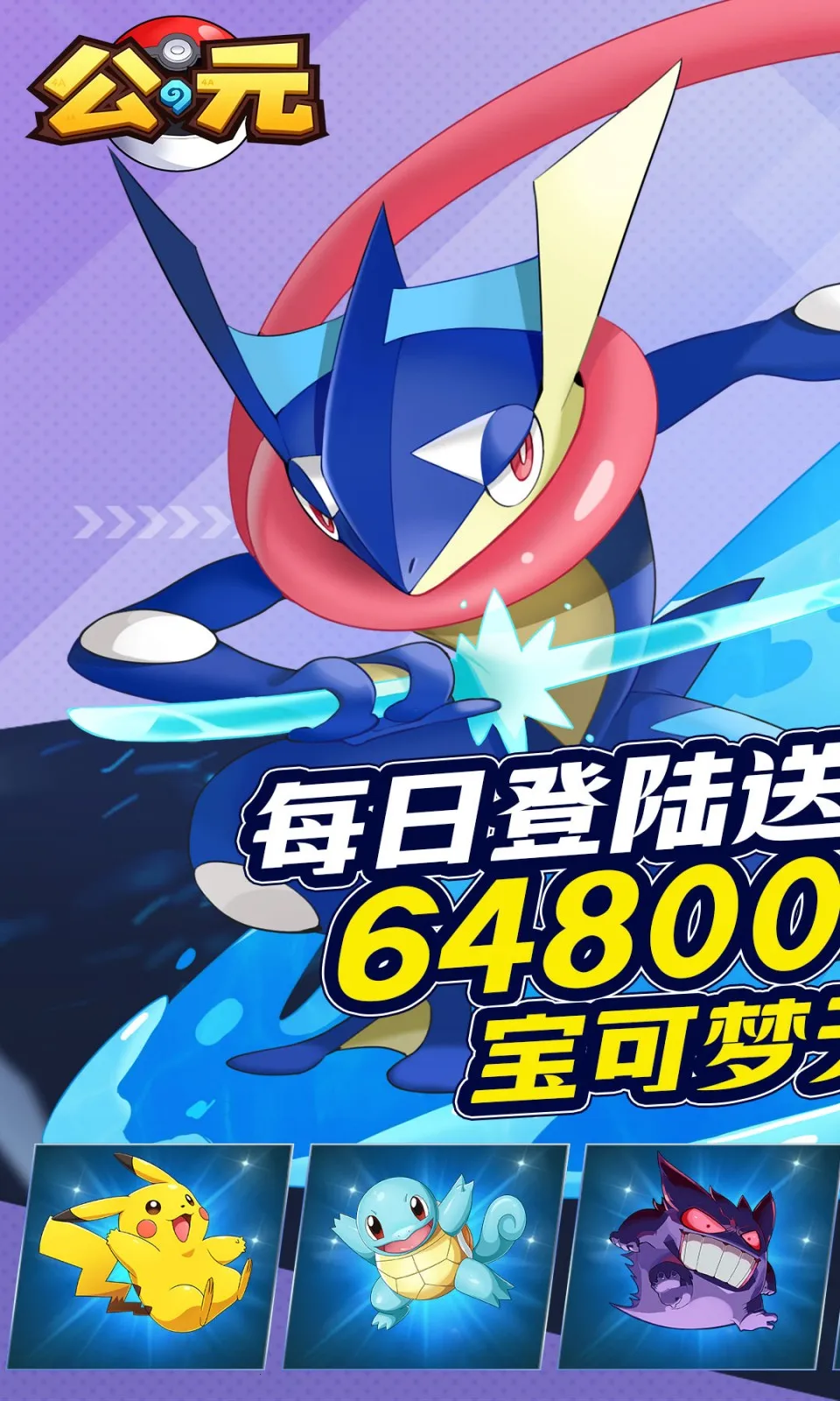 ��Ԫv1.0 ��Ѱ��ͼ