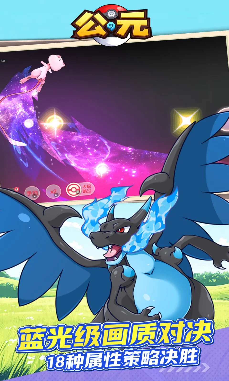 ��Ԫv1.0 ��Ѱ��ͼ