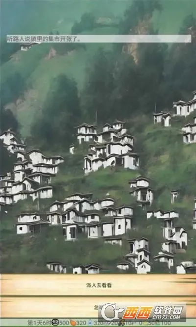 ��ʮ����v1.0 �ֻ����ͼ