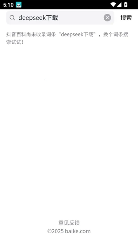 �춮�ٿ������ֻ���v1.0 ��Ѱ��ͼ