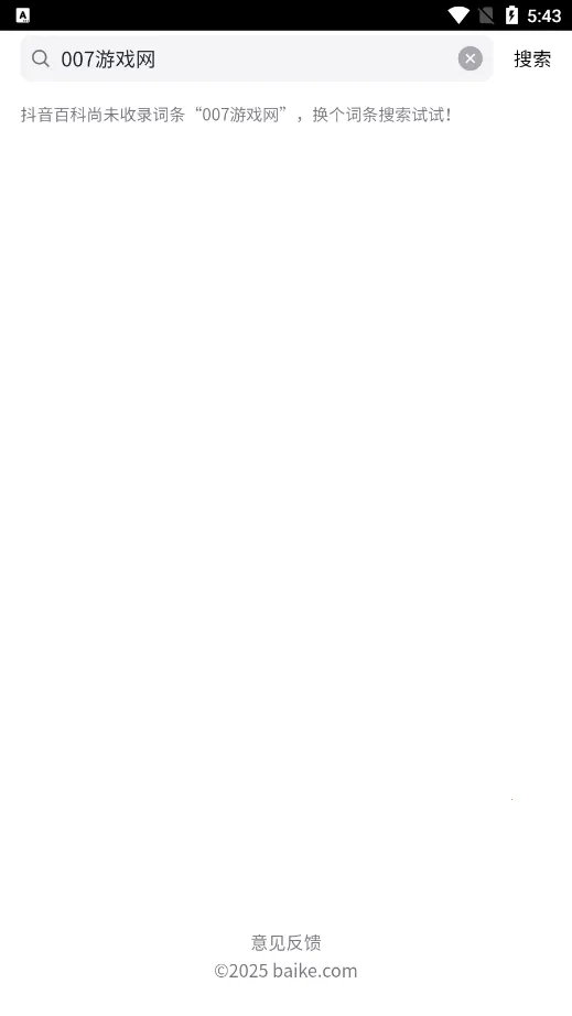 �춮�ٿ������ֻ���v1.0 ��Ѱ��ͼ