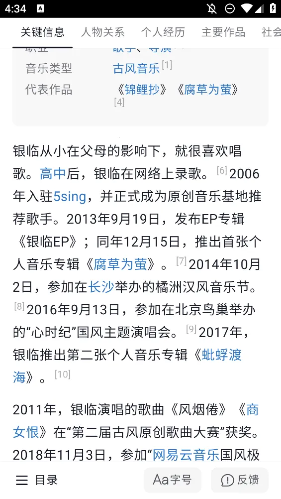 �춮�ٿ������ֻ���v1.0 ��Ѱ��ͼ