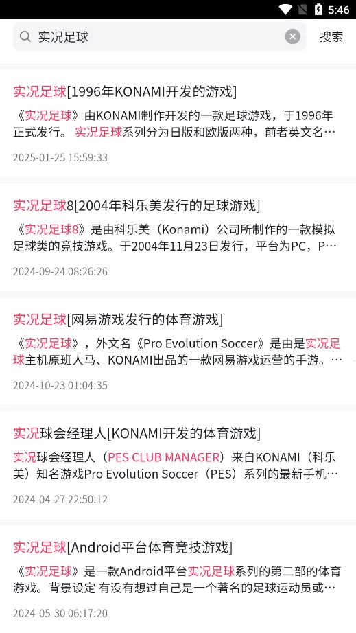 �춮�ٿ������ֻ���v1.0 ��Ѱ��ͼ