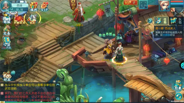 ɽ����ħ¼2026���°汾