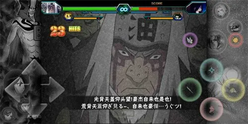 ����vs��Ӱȫ�����������ֻ���v1.0.0 �ٷ������ͼ