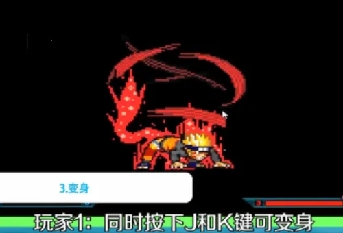 ����vs��Ӱȫ�����������ֻ���